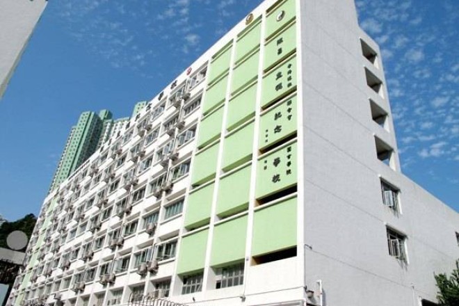 H.K.T.A.Y.Y.I. Chan Lui Chung Tak Memorial School_1